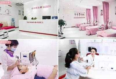 線上線下無(wú)縫融合 坐擁4000萬(wàn)會(huì)員的瓷肌，能否借千店計(jì)劃重塑生活美容格局？