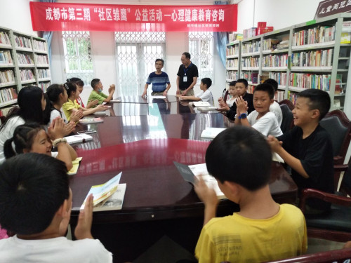 敖平鎮(zhèn)婦聯(lián)開展暑假心理健康教育咨詢活動，護(hù)航青少年健康成長