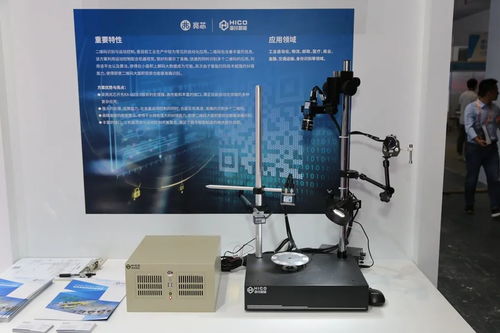 海川智能工控電腦ZCS 535A 軟硬兼備，賦能工業智控新升級